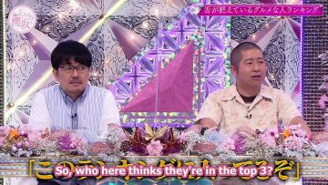 [EP085] Soko Magattara, Sakurazaka?: Sakurazaka46’s Ranking on Anything! (English Sub)