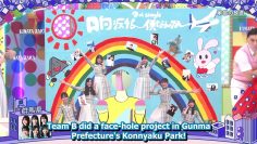 [EP161] Hinatazaka de Aimashou: 7th Single Hit Campaign Part 2 (English Sub)