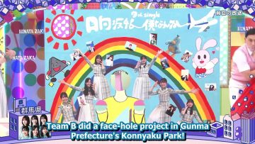 [EP161] Hinatazaka de Aimashou: 7th Single Hit Campaign Part 2 (English Sub)