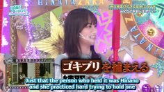 [EP164] Hinatazaka de Aimashou: Let’s Comment on the 7th Single Coupling Song Hikoukigumo ga Dekiru Riyuu! (English Sub)