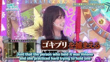 [EP164] Hinatazaka de Aimashou: Let’s Comment on the 7th Single Coupling Song Hikoukigumo ga Dekiru Riyuu! (English Sub)
