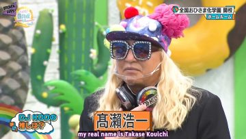 220329 Daisuki! Hinatazaka46 Sono 2 Zenpen