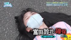 220724 日向坂で会いましょう ep169.mp4_snapshot_13.56.711