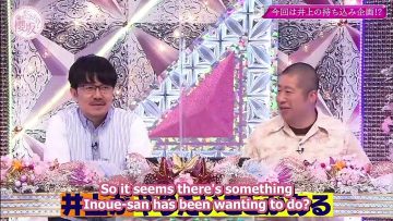 [EP086] Soko Magattara, Sakurazaka?: Inoue presents: Taste Blind Queen Play-off! (English Sub)