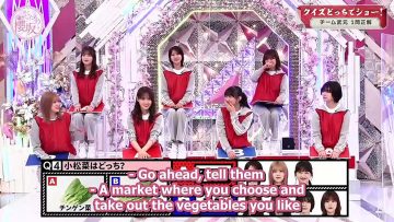 [EP087] Soko Magattara, Sakurazaka?: Discover the hidden stars! Three-way quiz battle! First half! (English Sub)