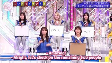 [EP088] Soko Magattara, Sakurazaka?: Discover the hidden stars! Three-way quiz battle! Second half! (English Sub)