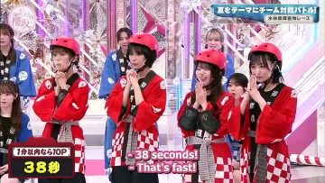 [EP090] Soko Magattara, Sakurazaka?: Sakurazaka46’s The SUMMER match! Part 1 (English Sub)