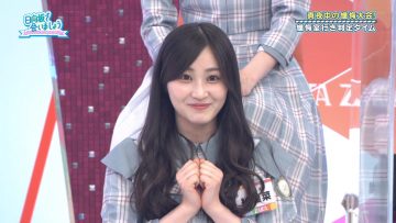 220814 日向坂で会いましょう ep172.mp4_snapshot_19.51.030