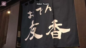 AEON Card Presents: Yuuka ga Yuukara Vol.1 (English Sub)