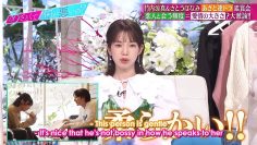 Azatokute Nani ga Warui no? Rendora – 2022.08.28 – Fujiyoshi Karin Cut (English Sub)