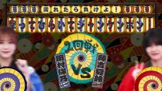 [EP090] Soko Magattara, Sakurazaka?: Sakurazaka46’s The SUMMER match! Part 2 (English Sub)