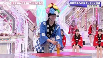 [EP092] Soko Magattara, Sakurazaka?: Sakurazaka46’s The SUMMER match! Part 3 (English Sub)