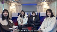 Hinatazaka46 7th Single – Hinata no Bus Tabi ~3rd Gen Edition~ (English Sub)