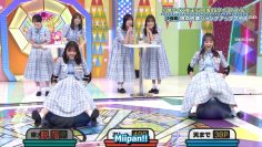 220904 Hinatazaka de Aimashou ep175.mp4_snapshot_17.23.550