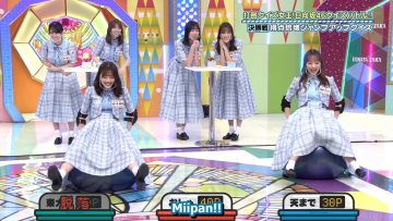 220904 Hinatazaka de Aimashou ep175.mp4_snapshot_17.23.550