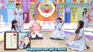 220918 Hinatazaka de Aimashou ep177.mp4_snapshot_05.57.400