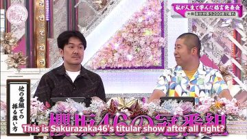 [EP096] Soko Magattara, Sakurazaka?: Presenting the Proverb that I have Learned in Life! Part 2(English Sub)