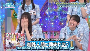 220925 Hinatazaka de Aimashou ep178.mp4_snapshot_05.23.859