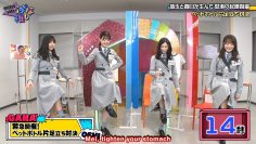 [BrokenSubs]Hiragana Oshi Vol.2 Watanabe Miho Member Discussion (Eng Subbed).mp4_snapshot_23.42.535