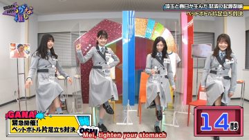 [BrokenSubs]Hiragana Oshi Vol.2 Watanabe Miho Member Discussion (Eng Subbed).mp4_snapshot_23.42.535