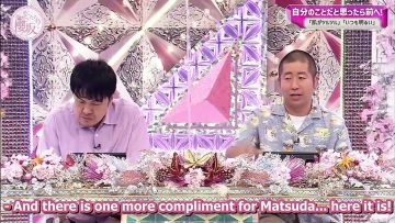 [EP098] Soko Magattara, Sakurazaka?: Praise Festival! Yep, that’s me! Part 2(English Sub)