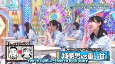 [EP179] Hinatazaka de Aimashou: Once Again Making It’s Return! Hinatazaka46 Classes We Want to Teach Most in the World! Part 1 (English Sub)