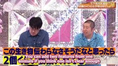 [EP101] Soko Magattara, Sakurazaka?: Sakurazaka46’s Autumn Artistic Sense Check! Part 2 (English Sub)