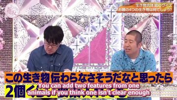 [EP101] Soko Magattara, Sakurazaka?: Sakurazaka46’s Autumn Artistic Sense Check! Part 2 (English Sub)