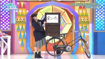 221127 Hinatazaka de Aimashou ep187.mp4_snapshot_15.55.121