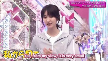 [EP104] Soko Magattara, Sakurazaka?: Discovering Something New! Trios of Sakurazaka Part 2 (English Sub)