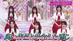 [EP107] Soko Magattara, Sakurazaka?:  A party to celebrate Sugai Yuuka’s Graduation! Second half (English Sub)