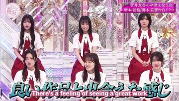 [EP107] Soko Magattara, Sakurazaka?:  A party to celebrate Sugai Yuuka’s Graduation! Second half (English Sub)