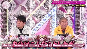 [EP108] Soko Magattara, Sakurazaka?:  Presenting the book that made my life! First Half (English Sub)