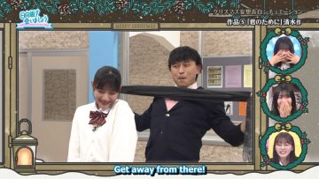 221225 Hinatazaka de Aimashou ep191.mp4_snapshot_21.57.535