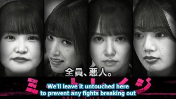 230108 Hinatazaka De Aimashou Ep192.mp4_snapshot_22.07.583