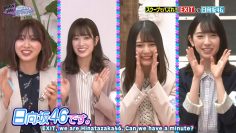 [BrokenSubs] 200627 Hinatazaka Chotto Ii Desu Ka S01E07 {Eng Subbed).mp4_snapshot_04.53.268