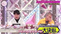 [EP109] Soko Magattara, Sakurazaka?:  Presenting the book that made my life! 2nd Half and Quality of life boost! My home item collection 1st Half (English Sub)