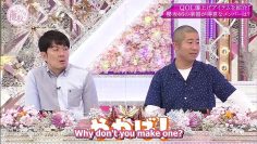 [EP110] Soko Magattara, Sakurazaka?: Quality of life boost! My home item collection 2nd Half (English Sub)