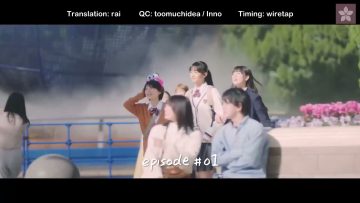 USJ Unibaru 2023 CM – Yamasaki Ten (English Sub)