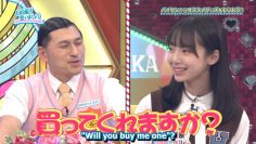 230129 Hinatazaka de Aimashou ep195.mp4_snapshot_02.02.278