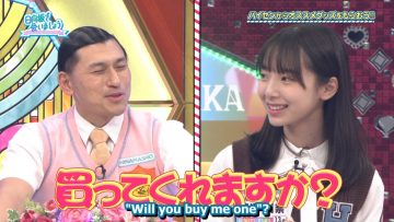 230129 Hinatazaka de Aimashou ep195.mp4_snapshot_02.02.278