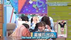 230205 Hinatazaka de Aimashou ep 196.mp4_snapshot_23.38.186