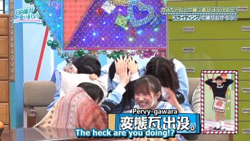 230205 Hinatazaka de Aimashou ep 196.mp4_snapshot_23.38.186