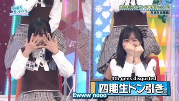 230212 Hinatazaka de Aimashou ep197.mp4_snapshot_12.30.048