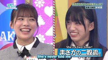 230219 日向坂で会いましょう ep198.mp4_snapshot_15.59.379