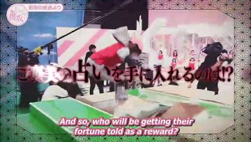 [EP115] Soko Magattara, Sakurazaka?: Celebrating with the hoppity-hop 2023 New Year’s Party (Part 2) (English Sub)