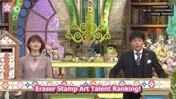 Koike Minami @ Prebat!! 2022.05.26 (English Sub)