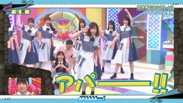 [BrokenSubs] 【Hinatazaka de Aimashou】 Nibu Akari – Unreleased Footage {Eng Subbed} 1080p.mp4_snapshot_03.55.345