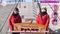[EP119] Soko Magattara, Sakurazaka?: 5th single hit campaign 1st Half (English Sub)