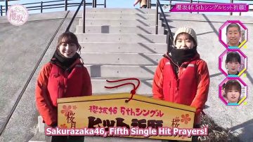 [EP119] Soko Magattara, Sakurazaka?: 5th single hit campaign 1st Half (English Sub)